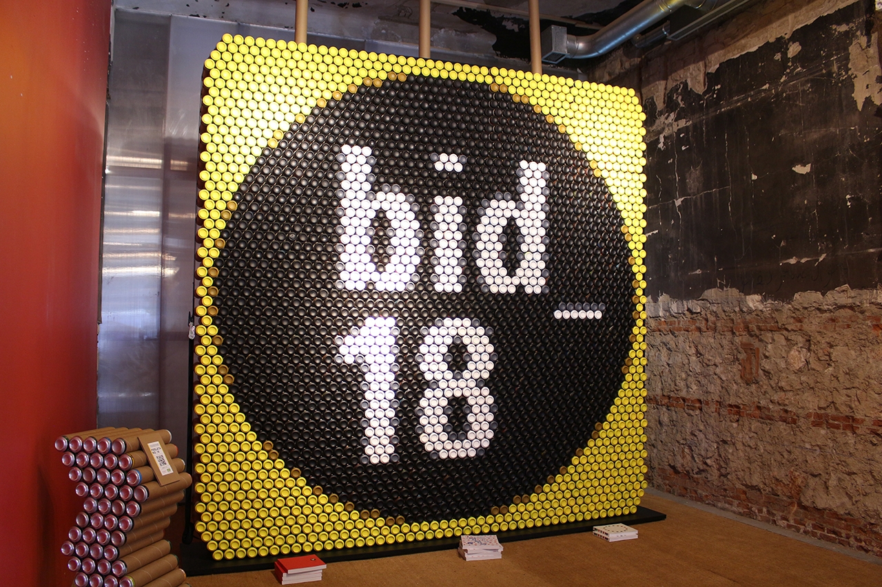 GORRICHO DISEÑO SELECCIONADO EN LA 6TA. BIENAL IBEROAMERICANA DE DISEÑO, EN MADRID.